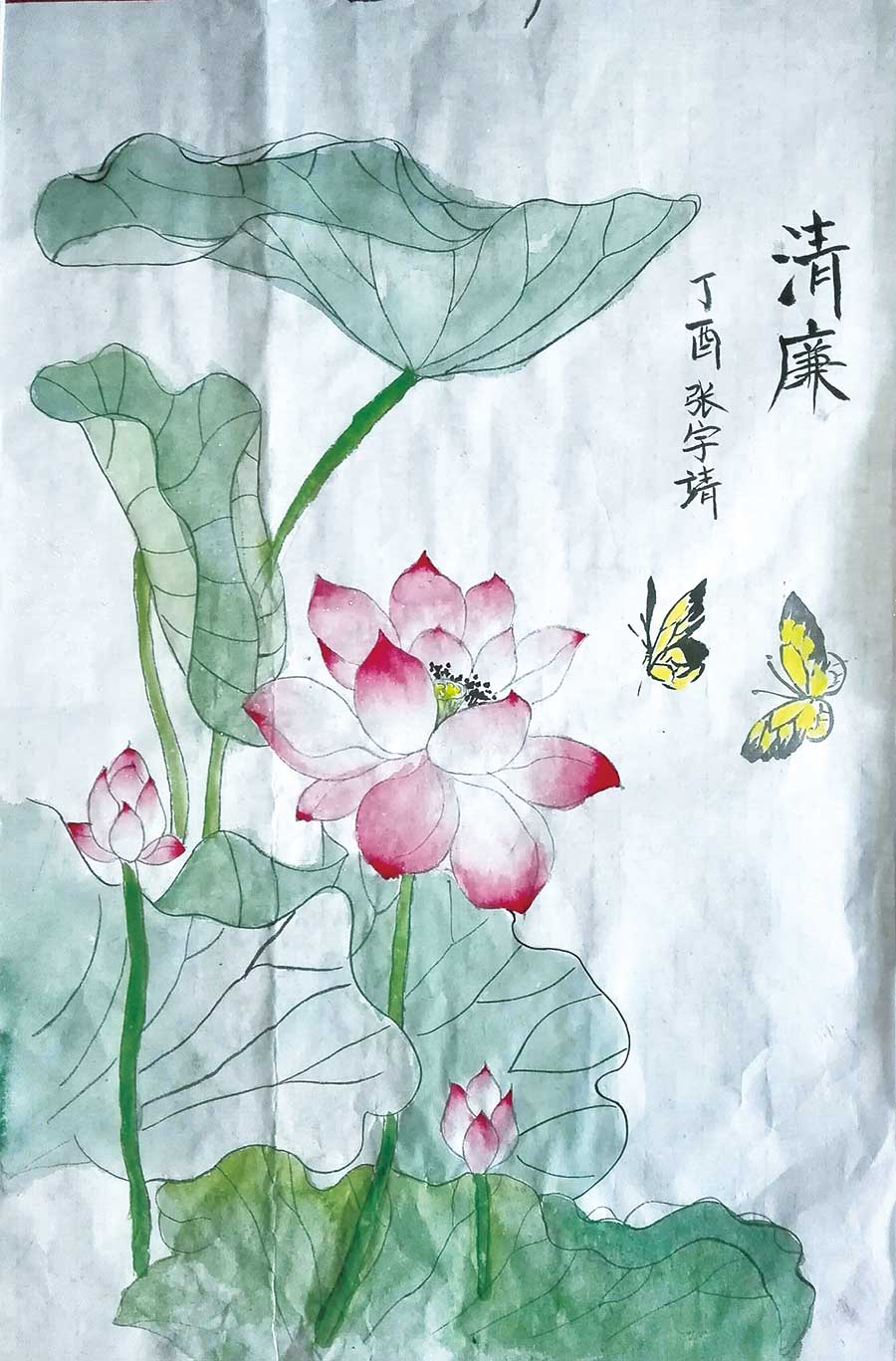 希望美术张宇靖国画作品:群鸡争春,鹤鸣,凤丹白,清廉,花开时节动京城