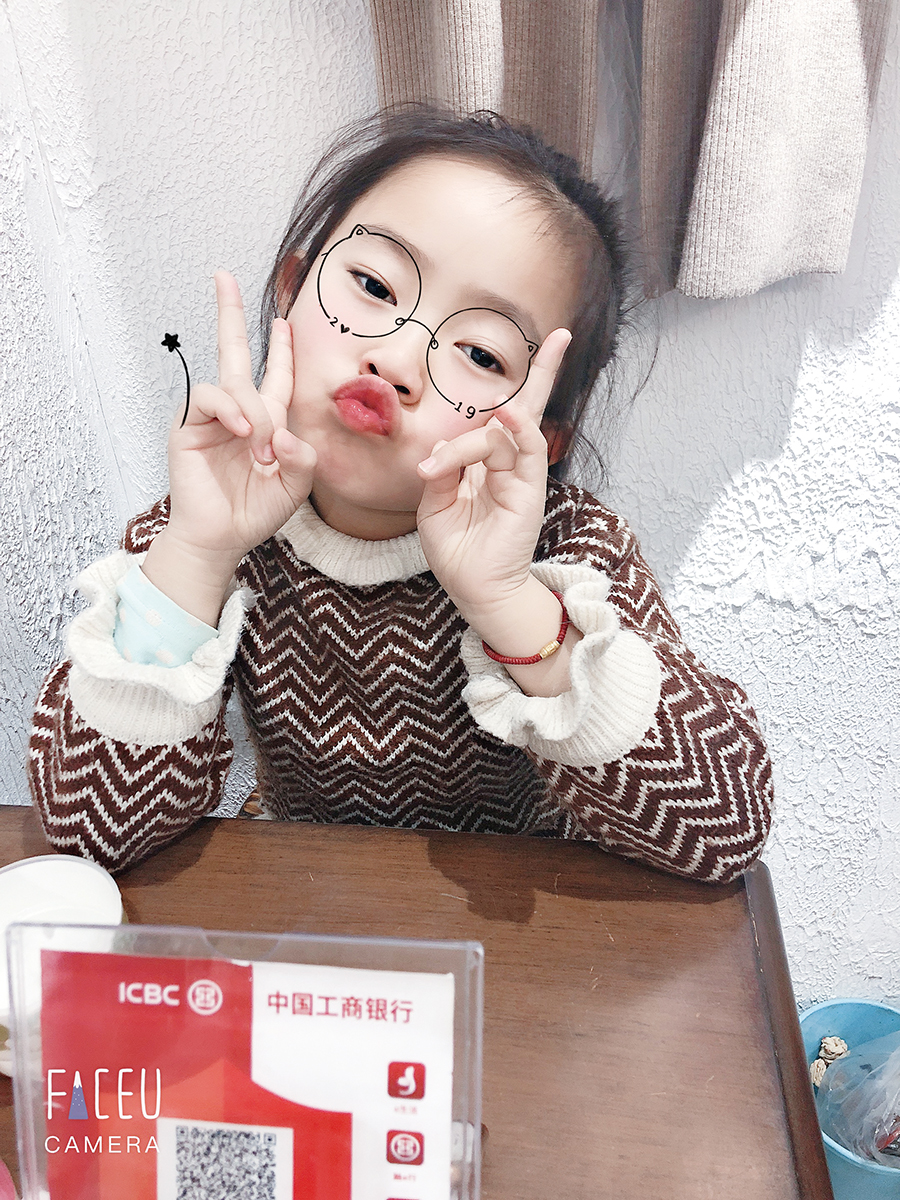 希望美术教育学生郝心怡