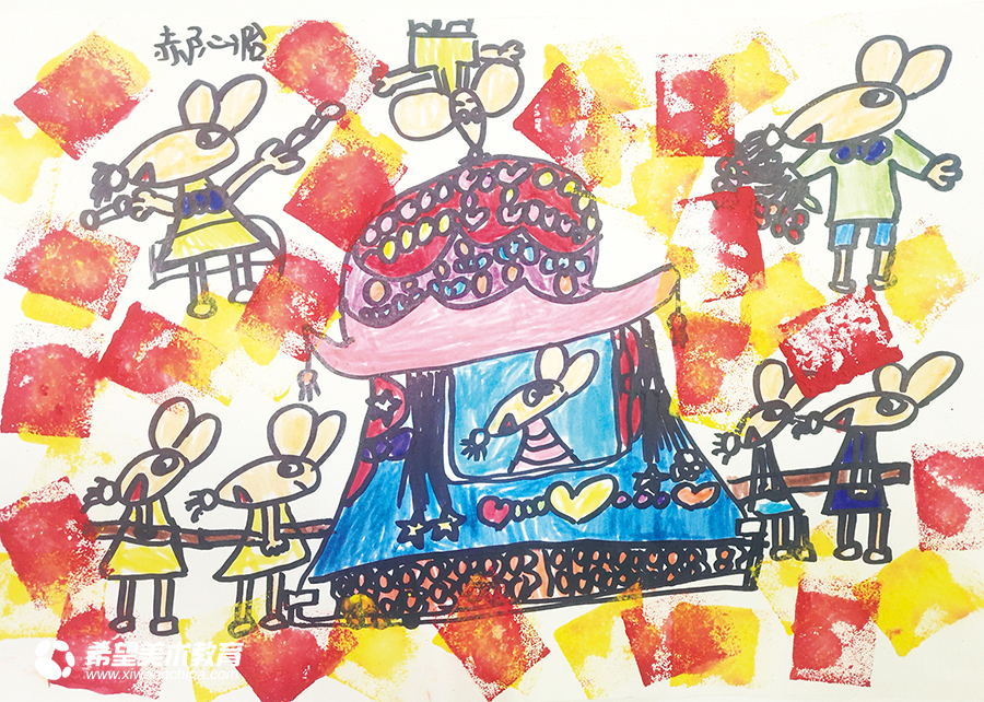 希望美术教育少儿美术作品老鼠结婚