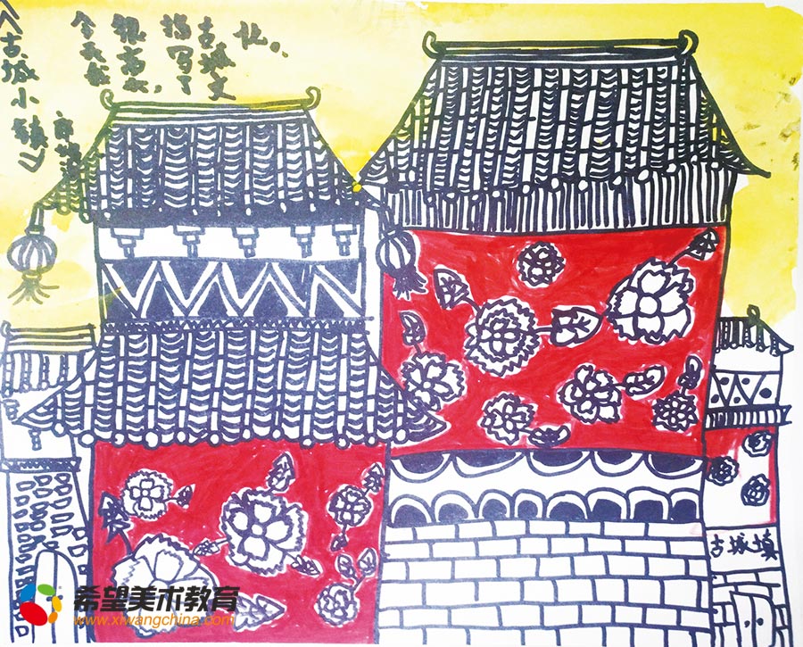 希望美术教育少儿美术作品