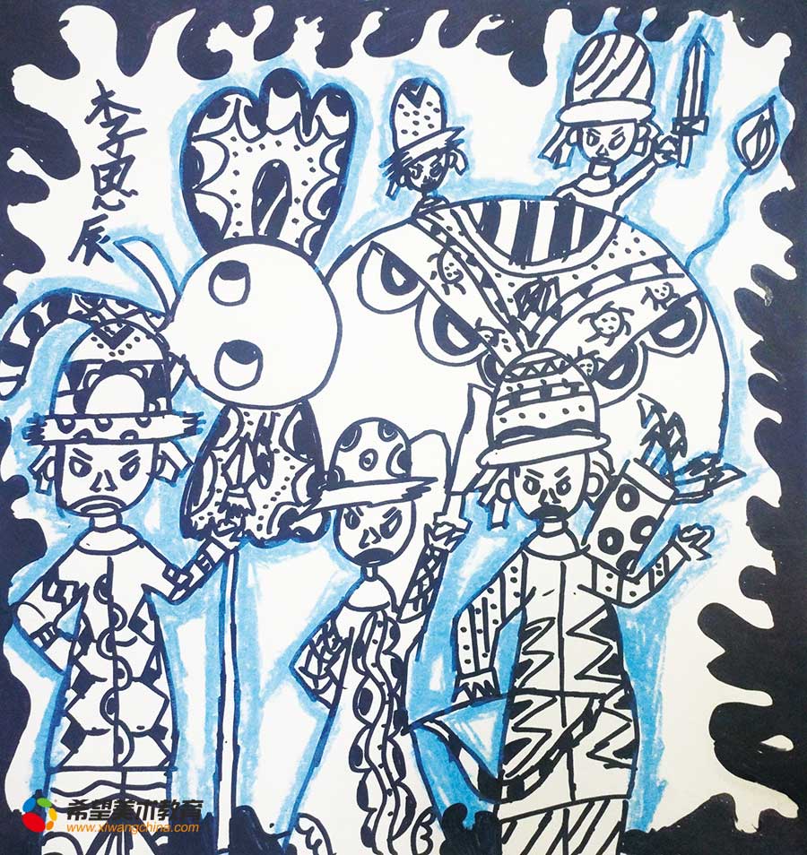 希望美术教育少儿美术作品