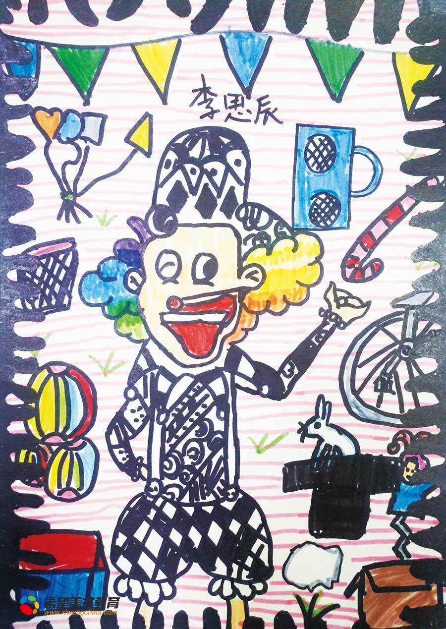 希望美术教育少儿美术作品