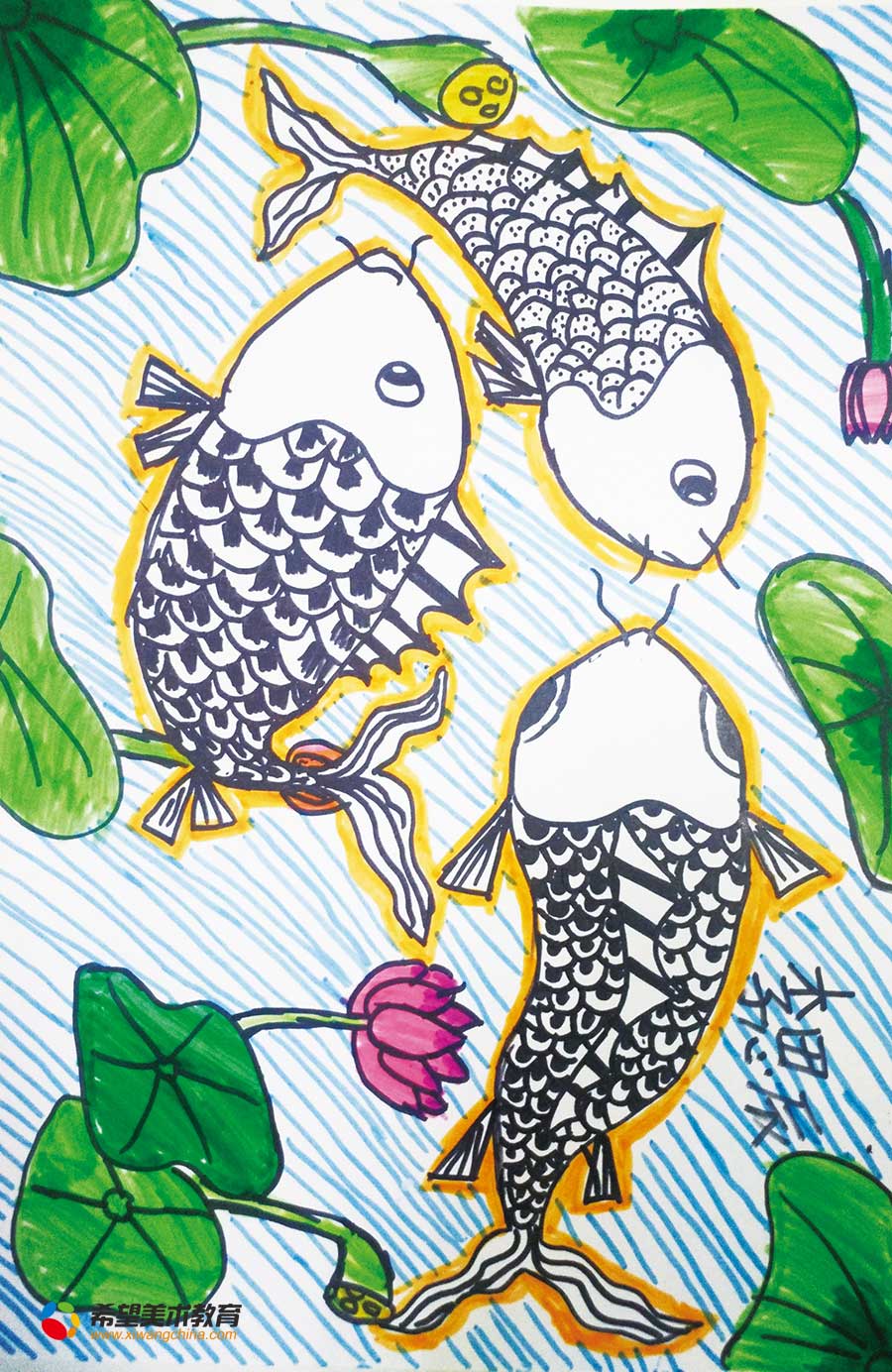 希望美术教育少儿美术作品