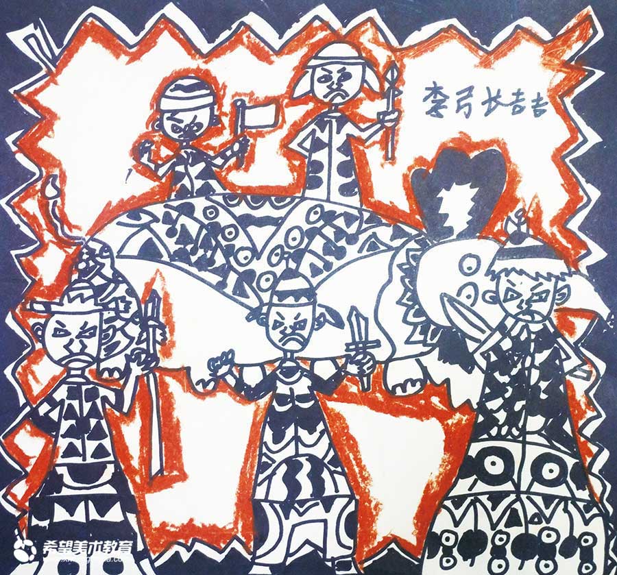 希望美术教育少儿美术作品