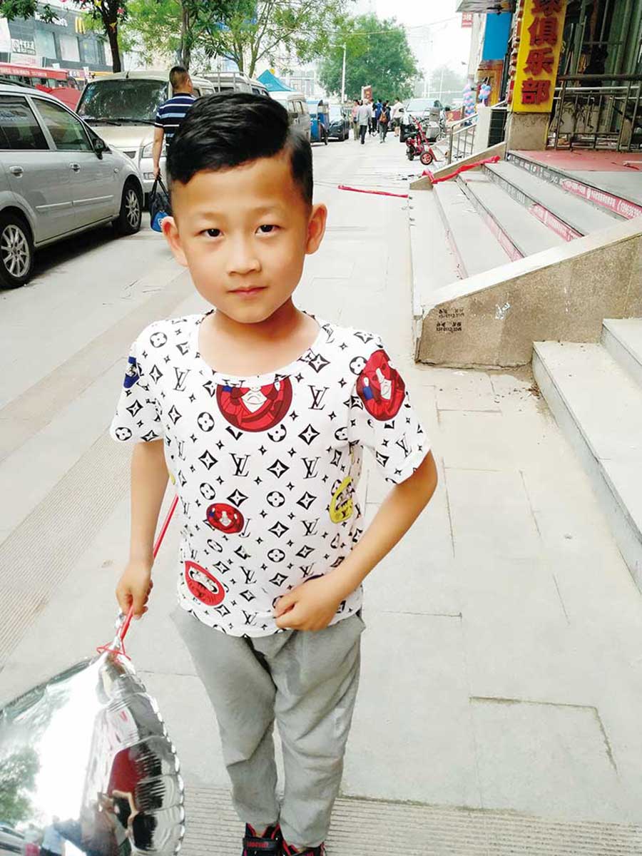 希望美术教育学生刘柏良