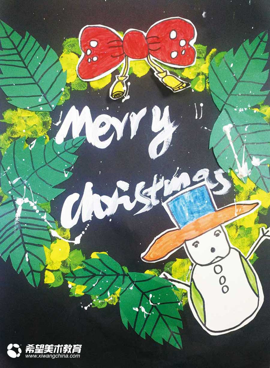 希望美术教育少儿美术作品