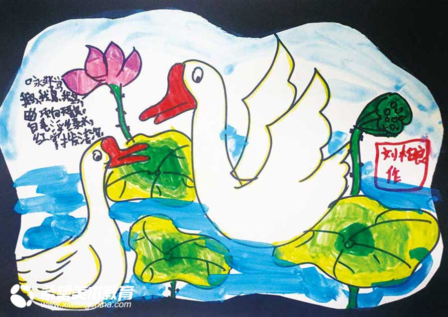 希望美术教育少儿美术作品