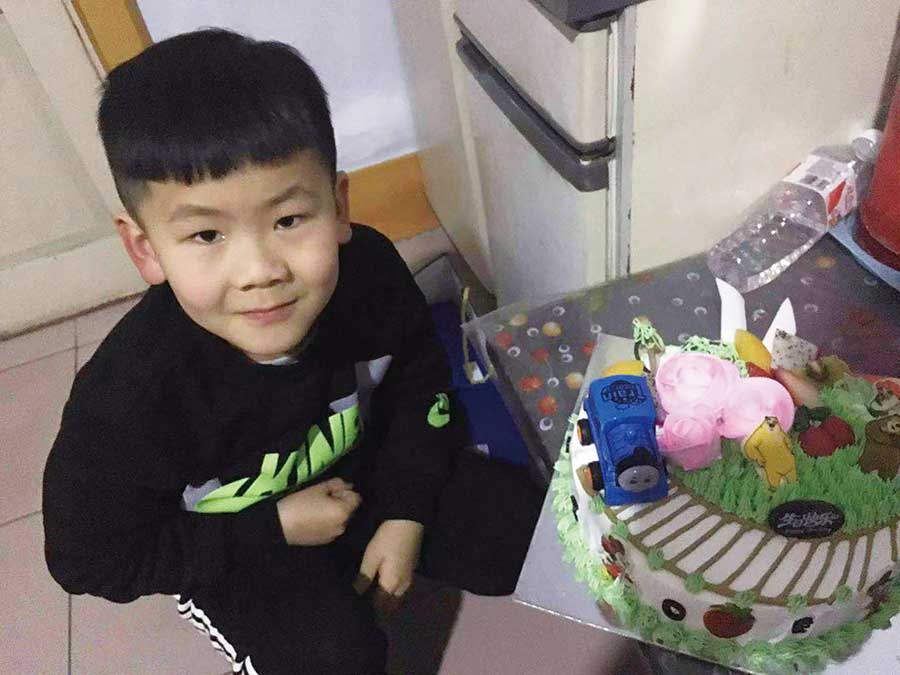 希望美术教育学生刘昊文