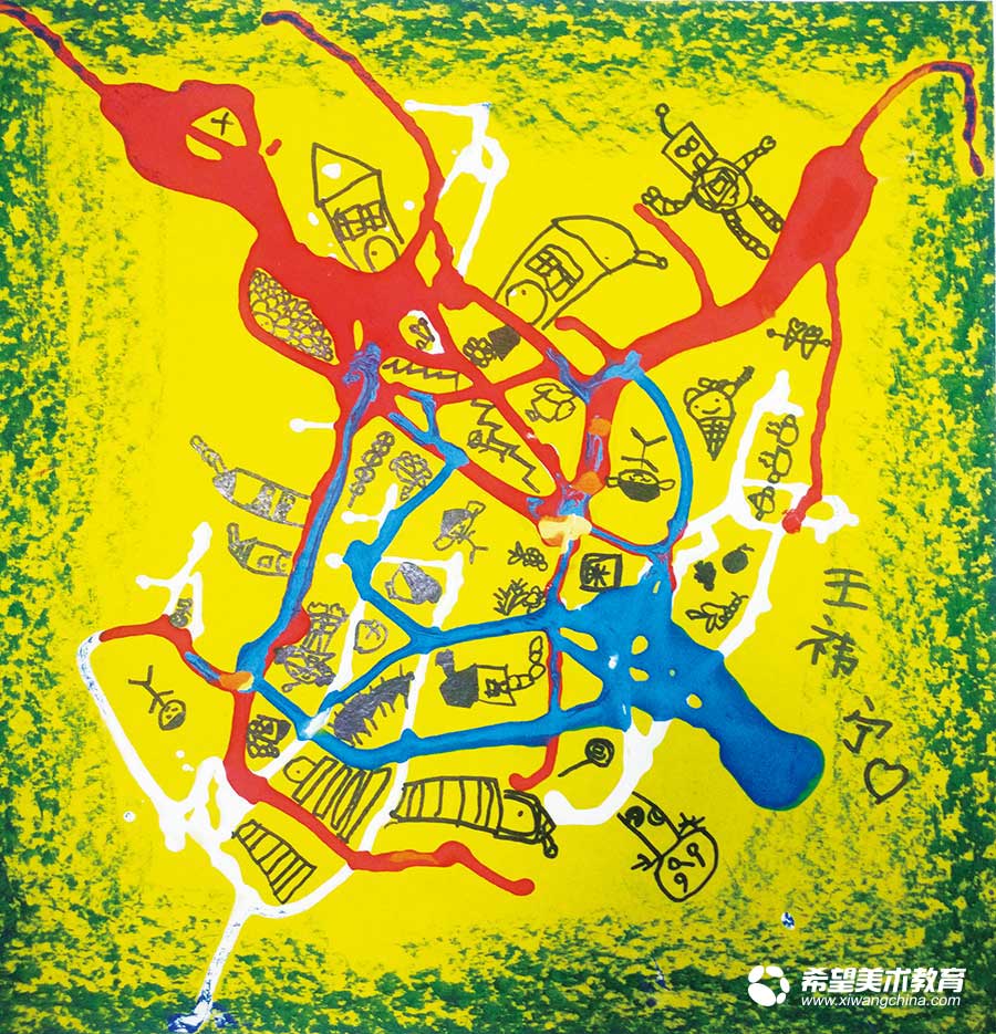 希望美术教育少儿美术作品