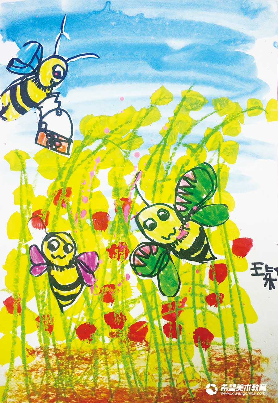 希望美术教育少儿美术作品小蜜蜂