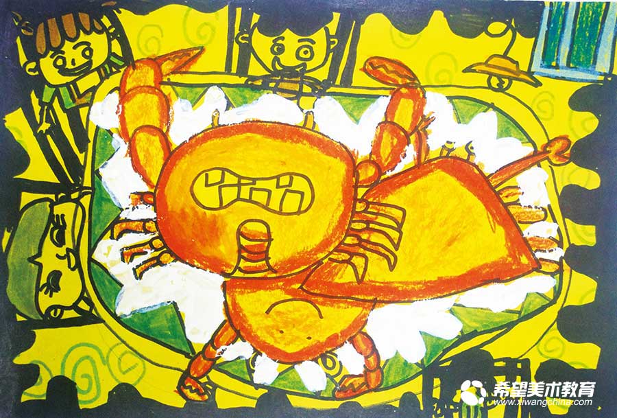 希望美术教育少儿美术作品螃蟹