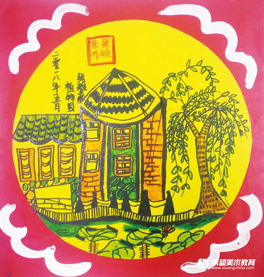 希望美术教育少儿美术作品