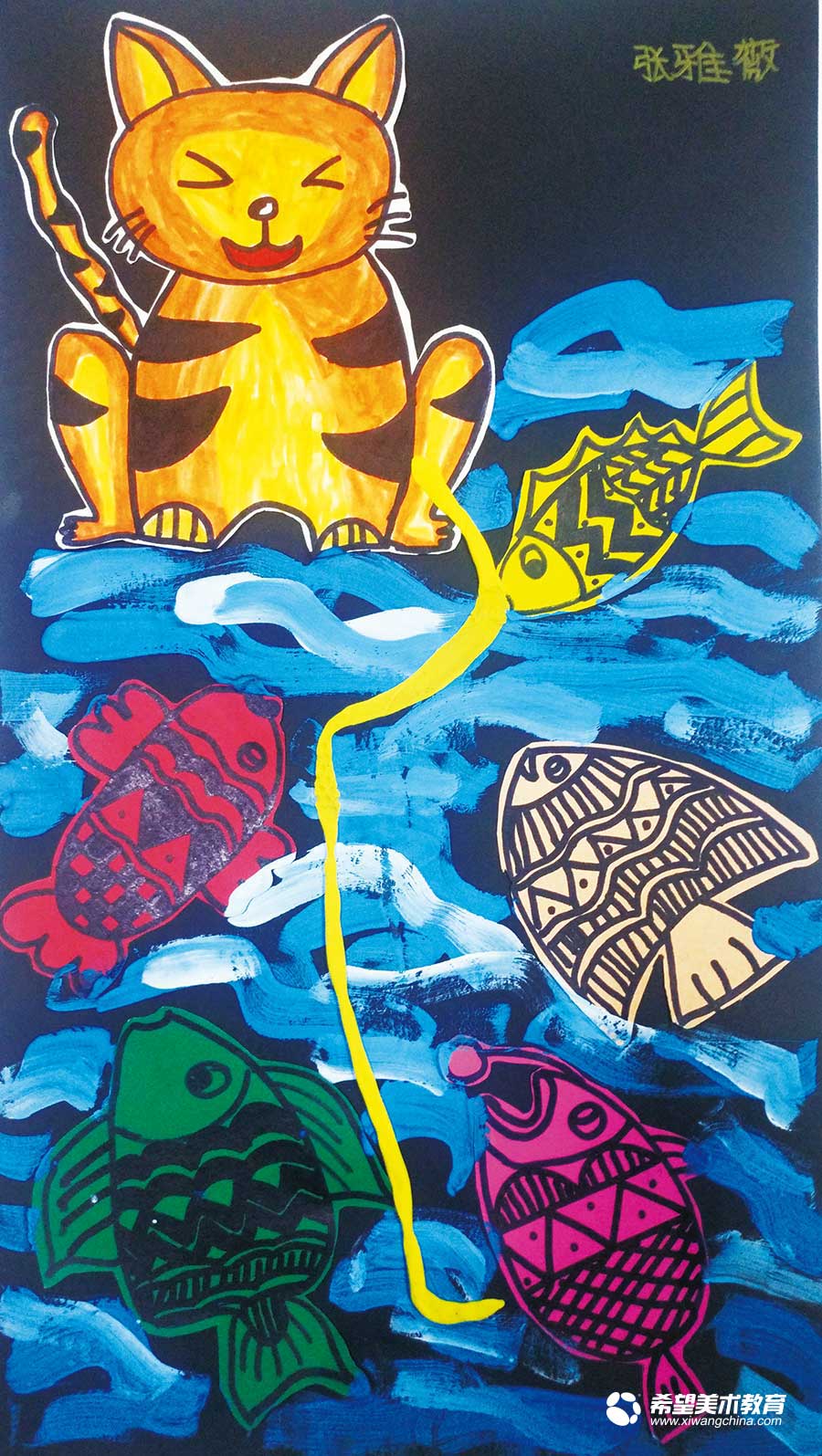 希望美术教育少儿美术作品