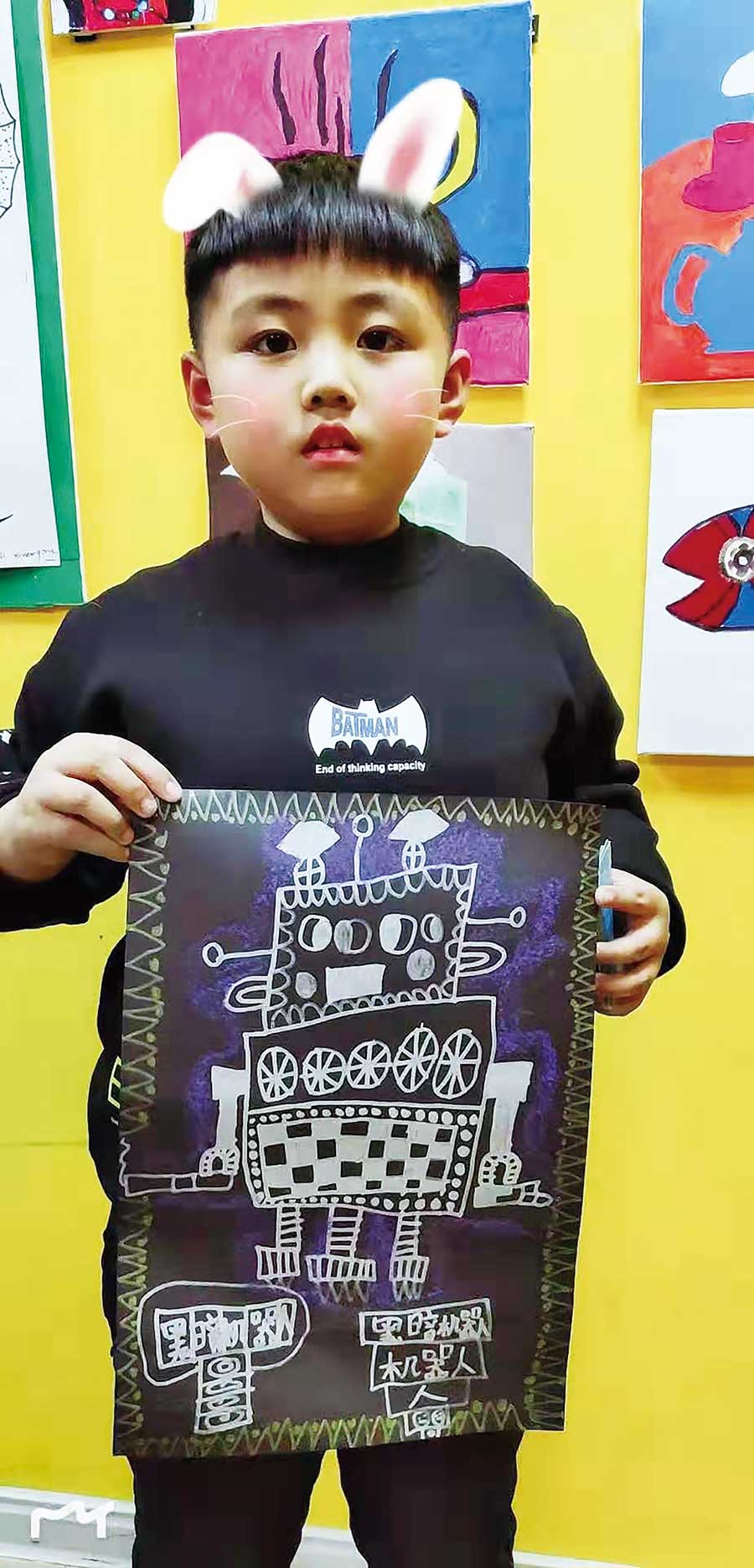 希望美术教育学生安俣豪