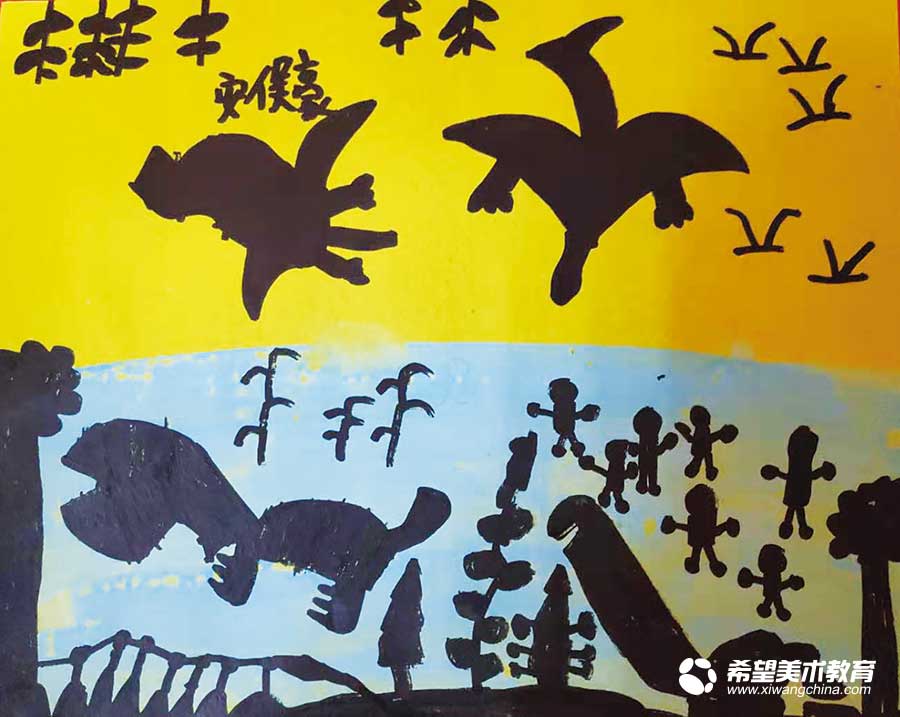 希望美术教育少儿美术作品