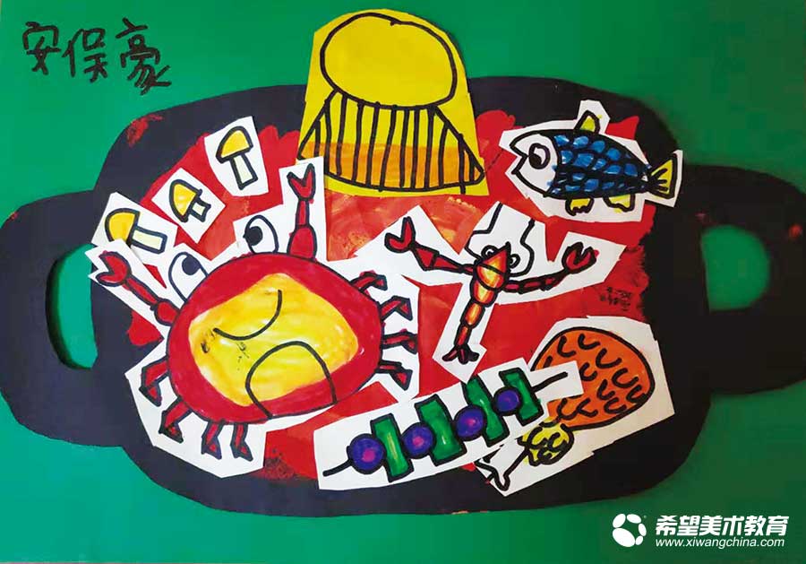 希望美术教育少儿美术作品