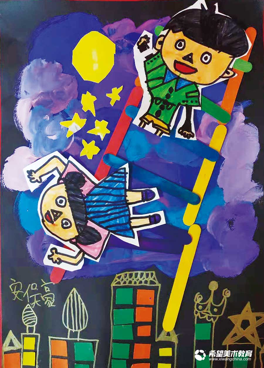 希望美术教育少儿美术作品