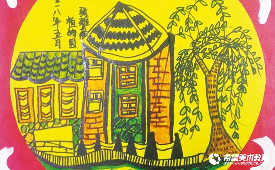 希望美术教育少儿美术作品