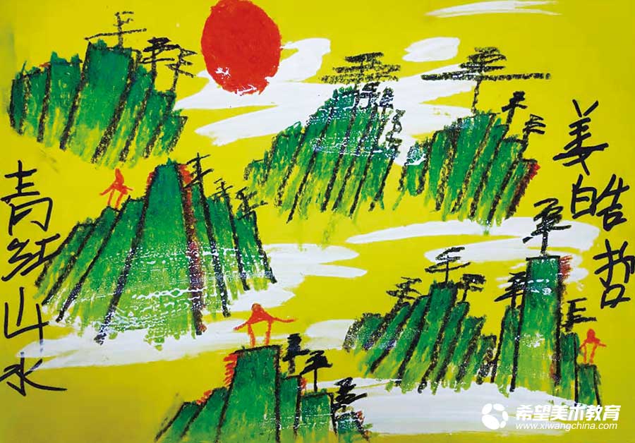 希望美术教育少儿美术作品