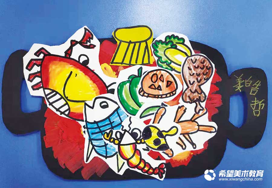 希望美术教育少儿美术作品