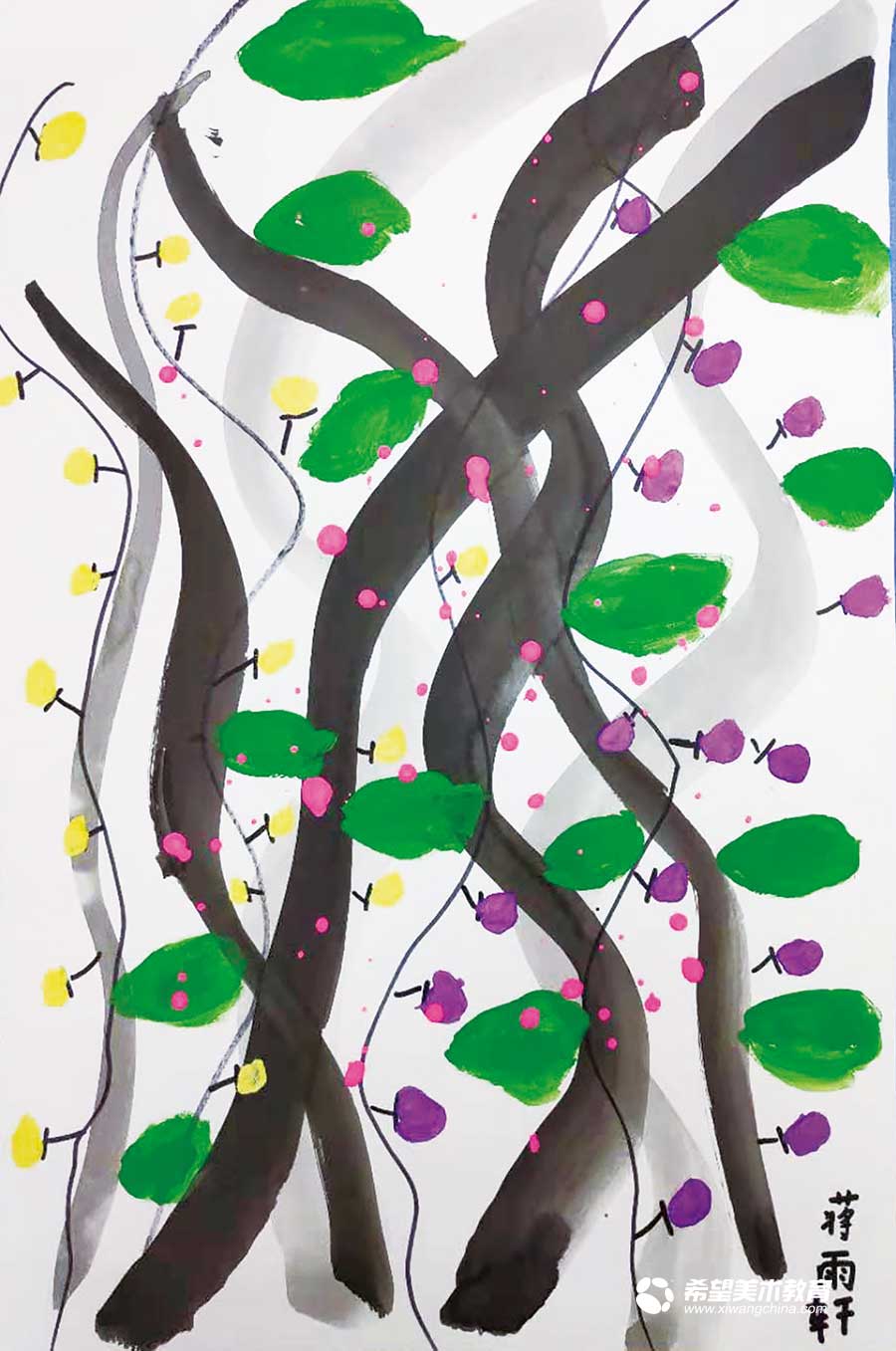 希望美术教育少儿美术作品