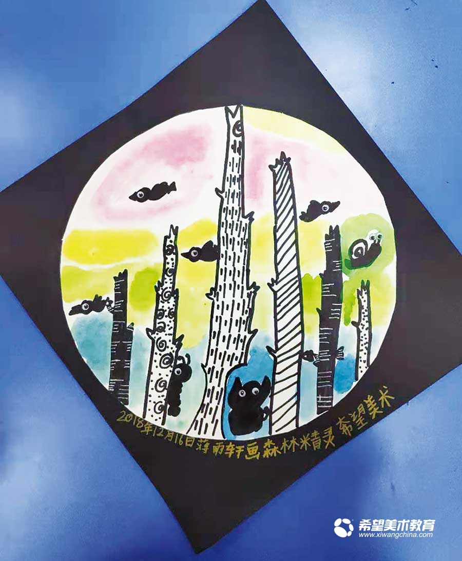 希望美术教育少儿美术作品