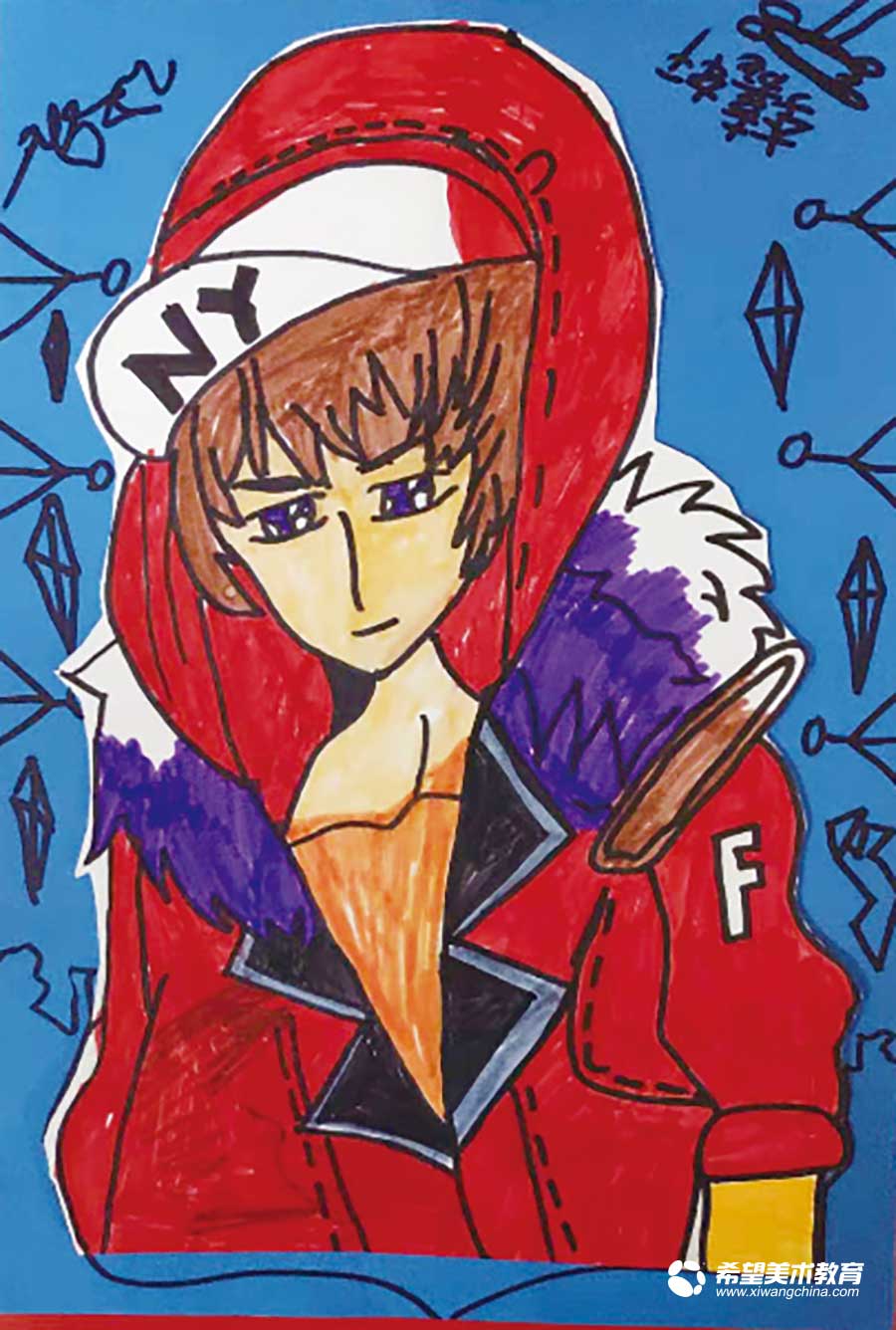 希望美术教育学生动漫作品