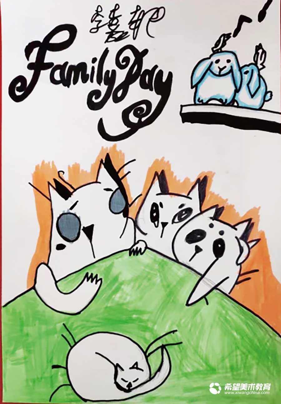 希望美术教育学生动漫作品