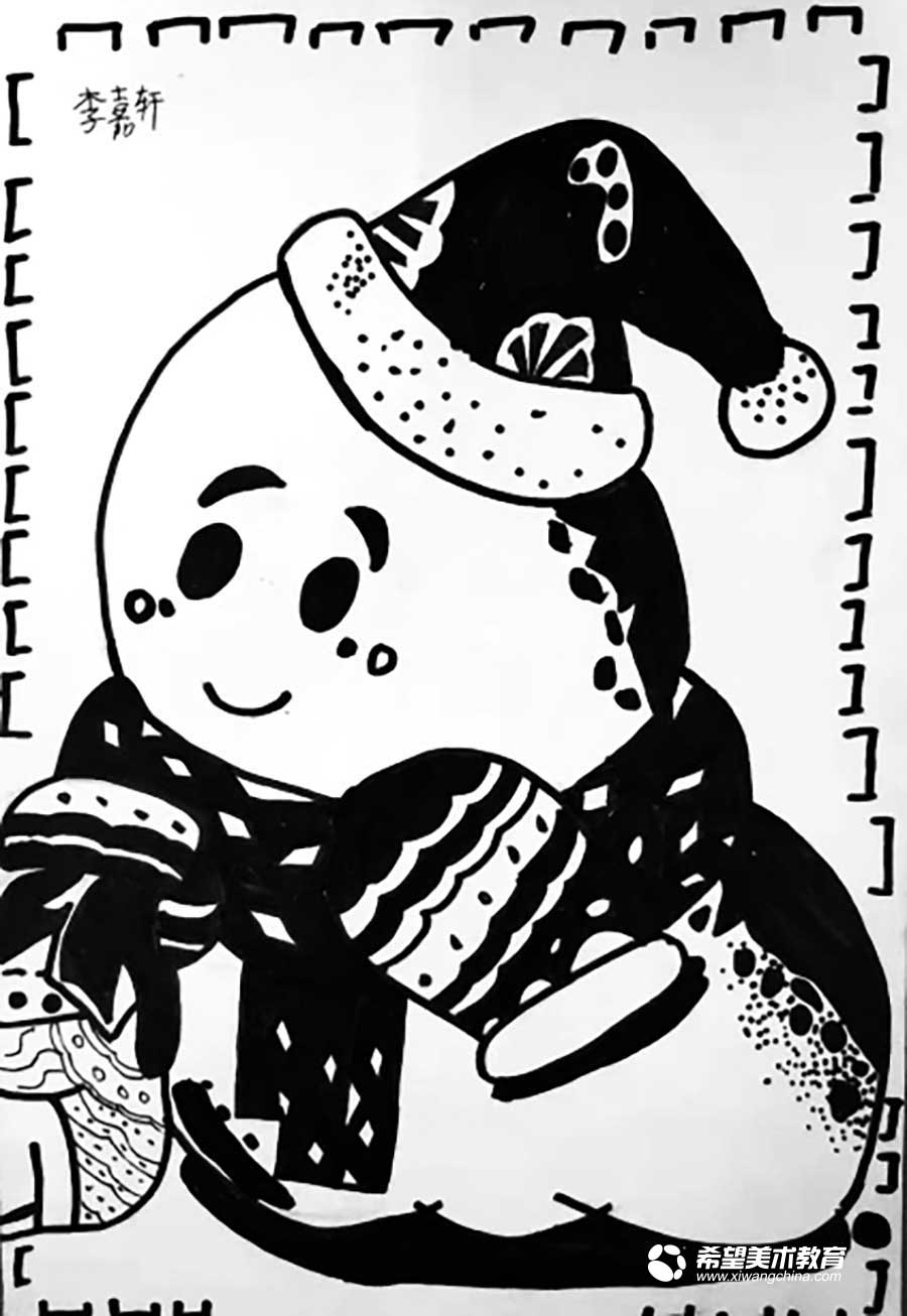 希望美术教育学生动漫作品