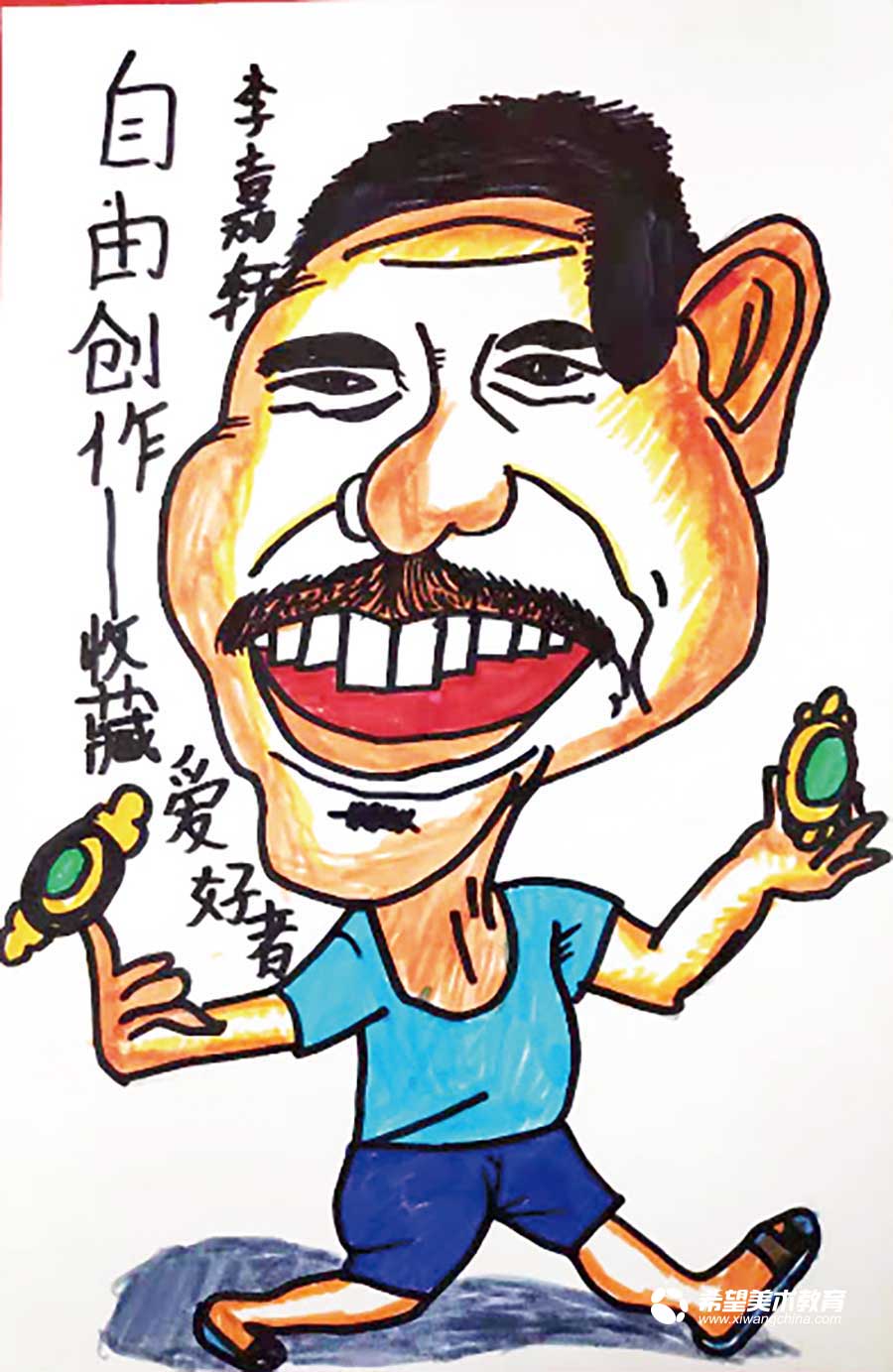 希望美术教育学生动漫作品