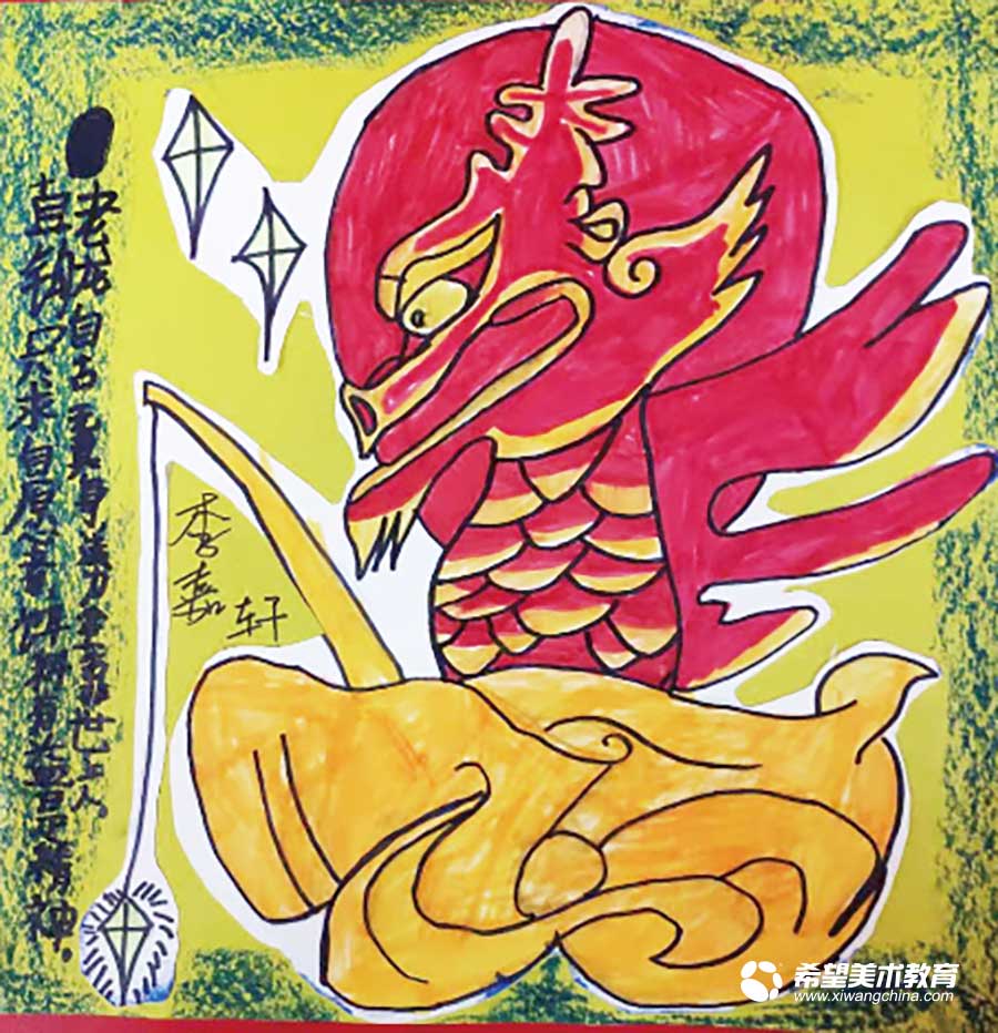 希望美术教育学生动漫作品