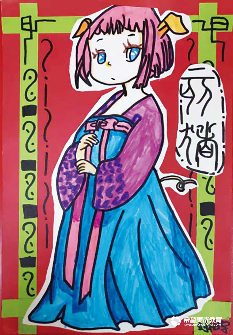 希望美术教育少儿美术作品