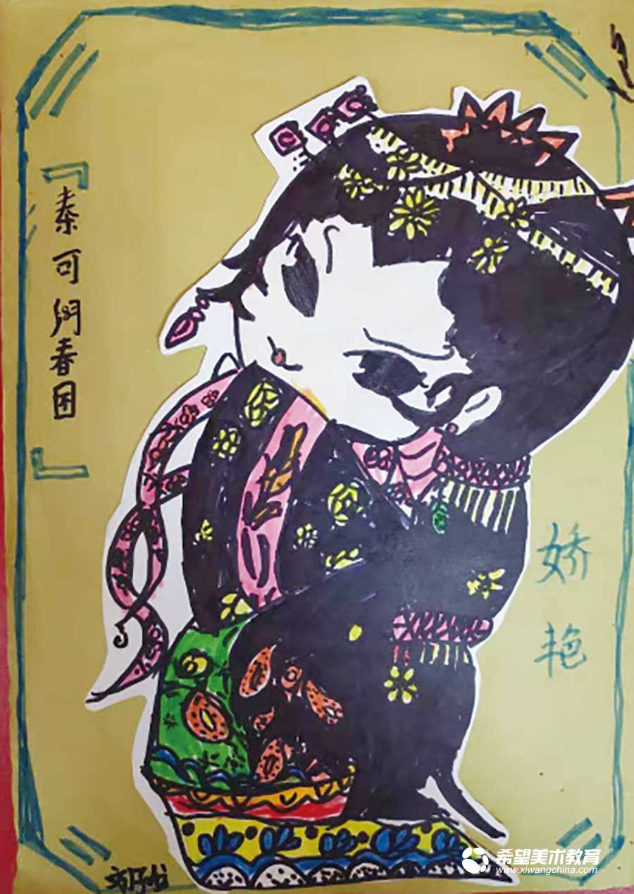 希望美术教育少儿美术作品