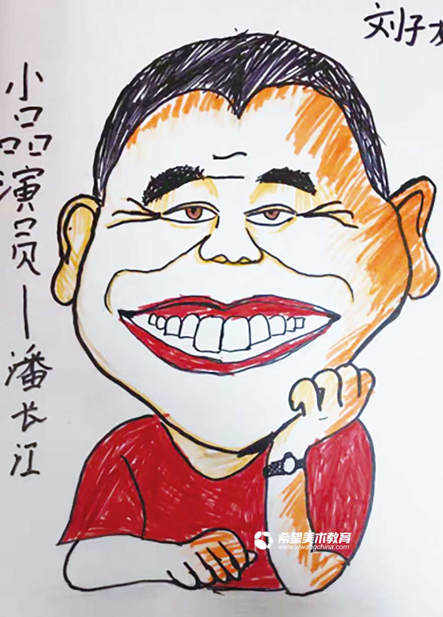 希望美术教育少儿美术作品