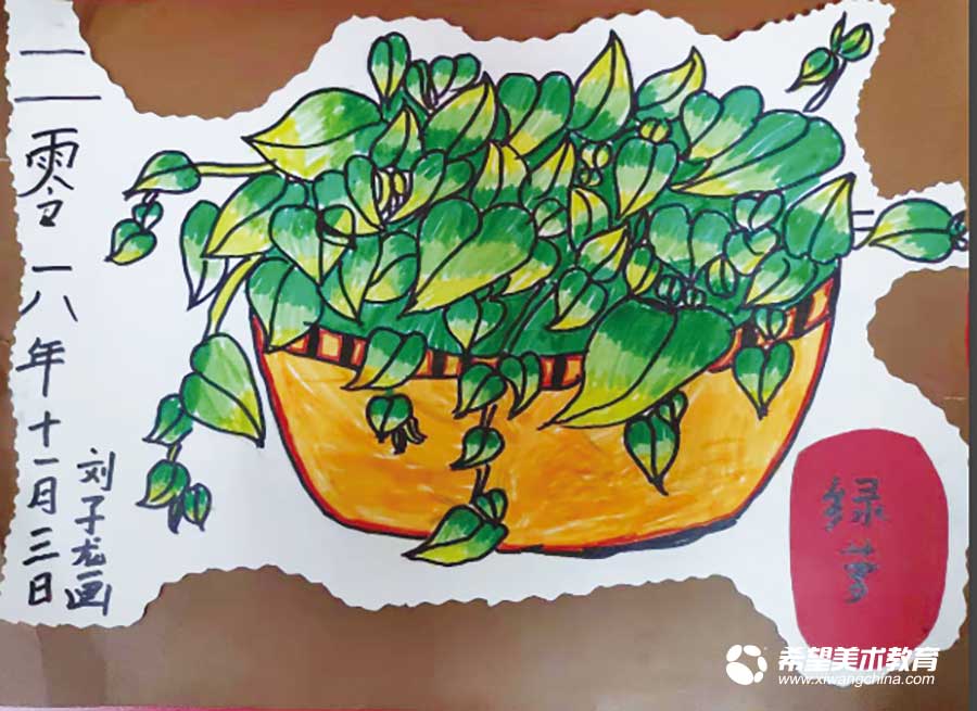 希望美术教育少儿美术作品