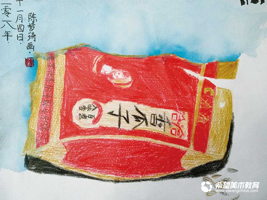 希望美术教育少儿美术作品