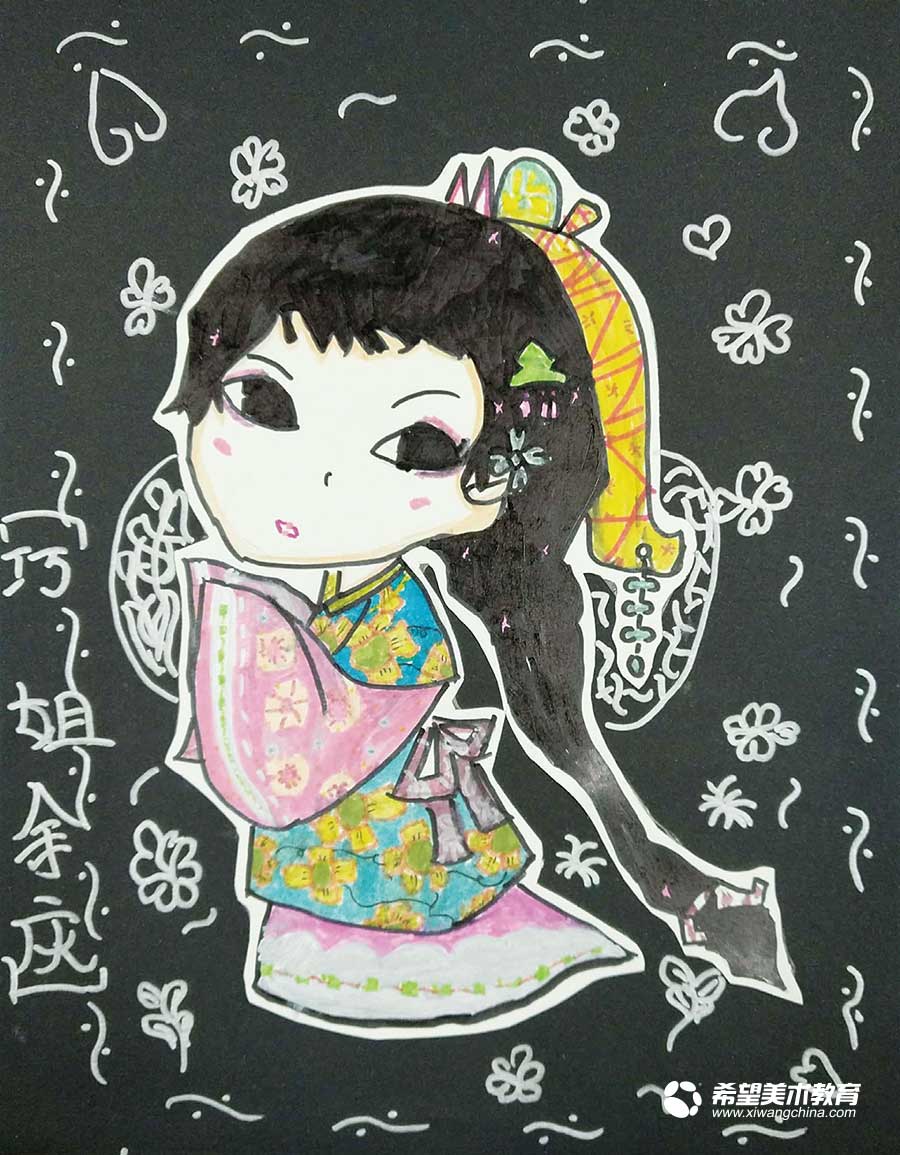 希望美术教育少儿美术作品