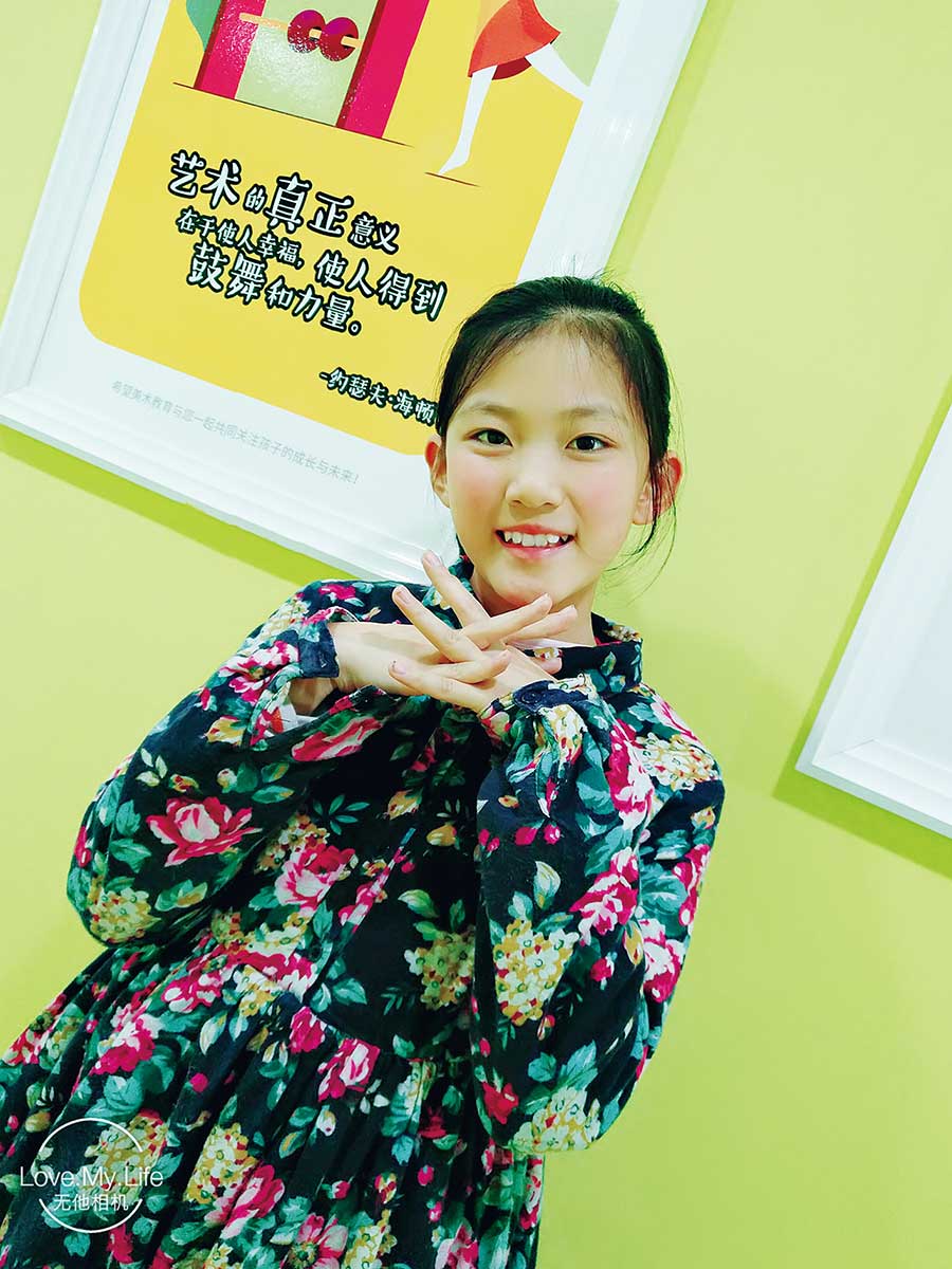 希望美术教育学生高宇宸