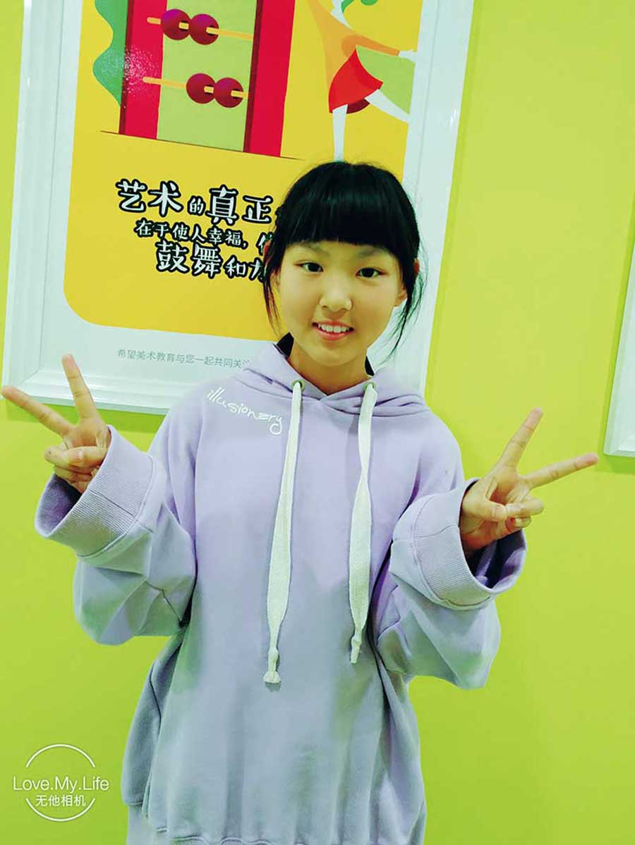 希望美术教育学生巩语涵