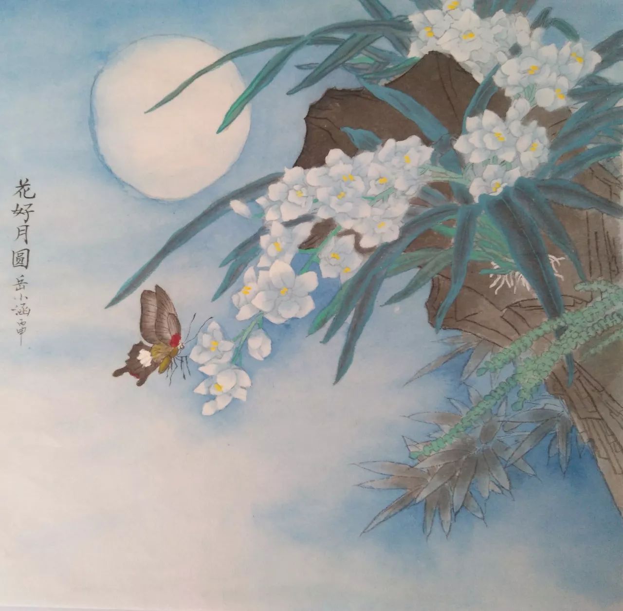 希望美术教育儿童美术作品《花好月圆》