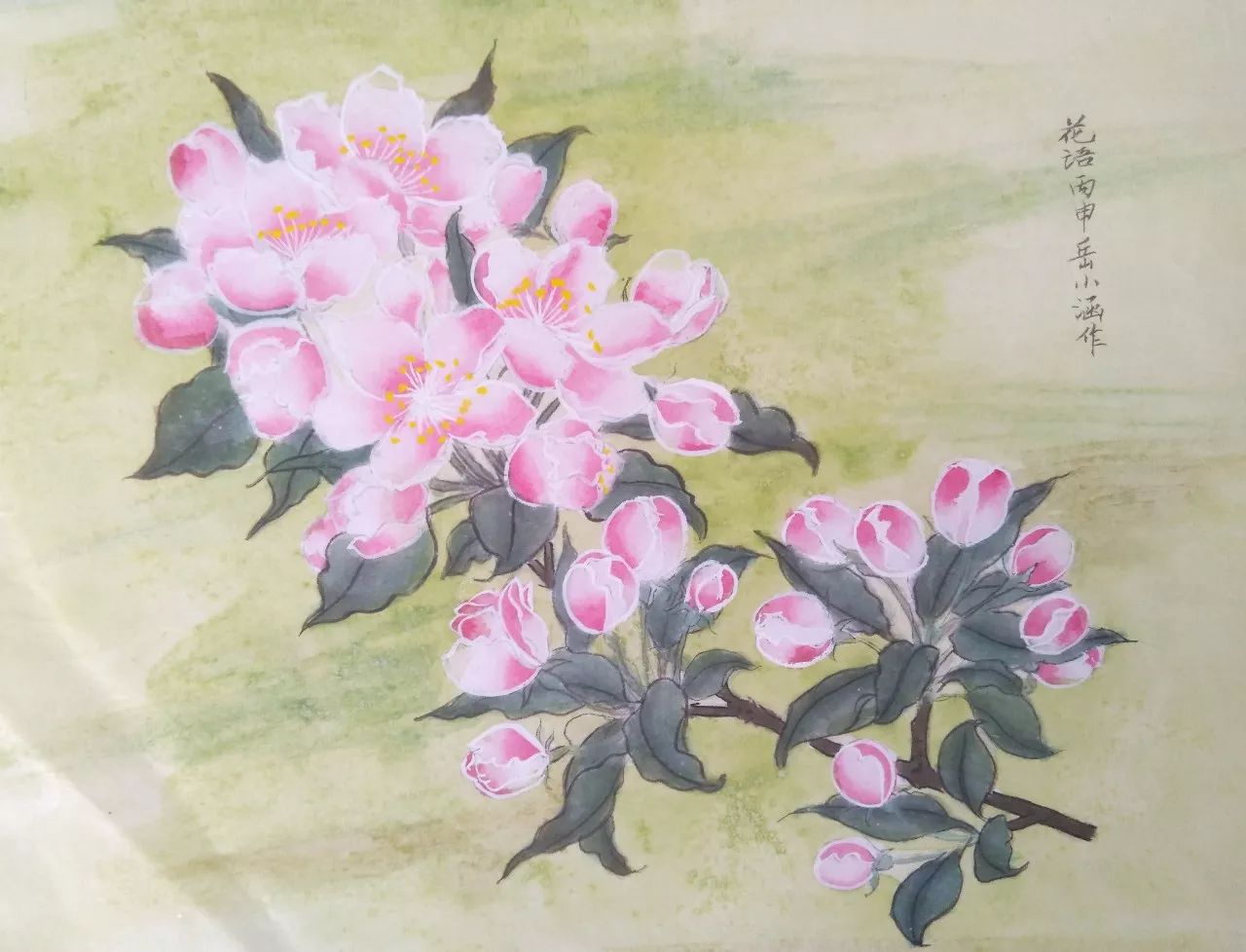 希望美术教育儿童美术作品《花语》