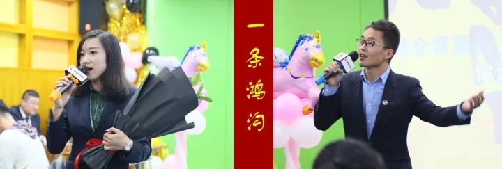 90后 VS 80年代老艺术家，嘻嘻