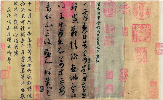中国历史上有两位擅绘画的皇帝，与他们相比，乾隆的画就是小儿科。