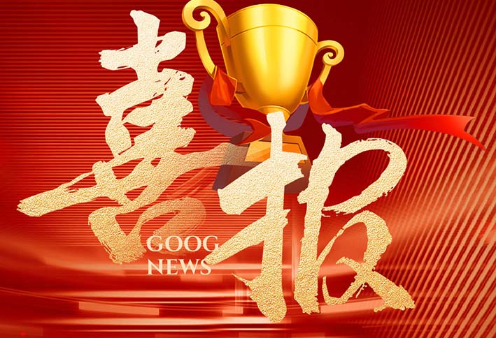 【喜报】以美育点亮成长，以荣誉致敬坚持！热烈祝贺希望美术教育在“美育中国”央美社会美育国民艺术素养青少年展览中收获佳绩！